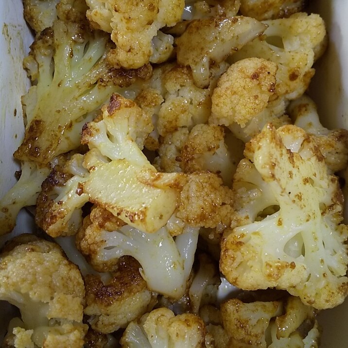 カリフラワーのカレー粉炒め
